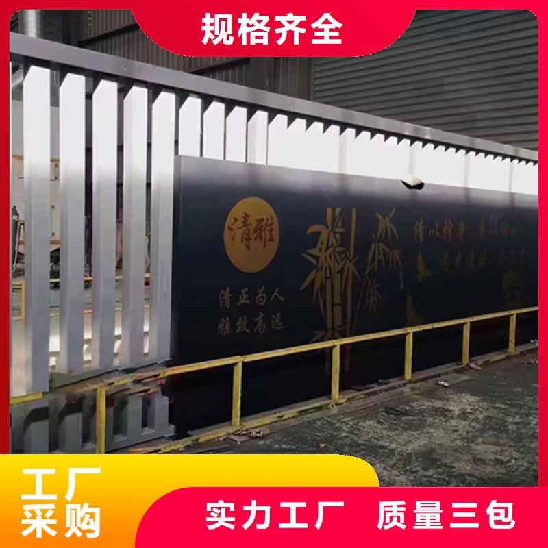 公园景观小品信息