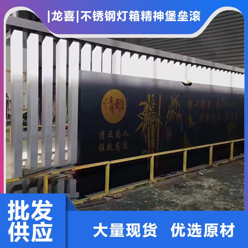 户外公园景观小品支持定制