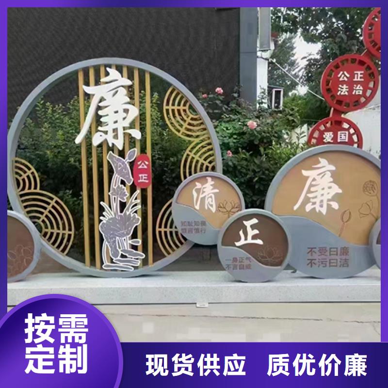 校园景观小品实力雄厚