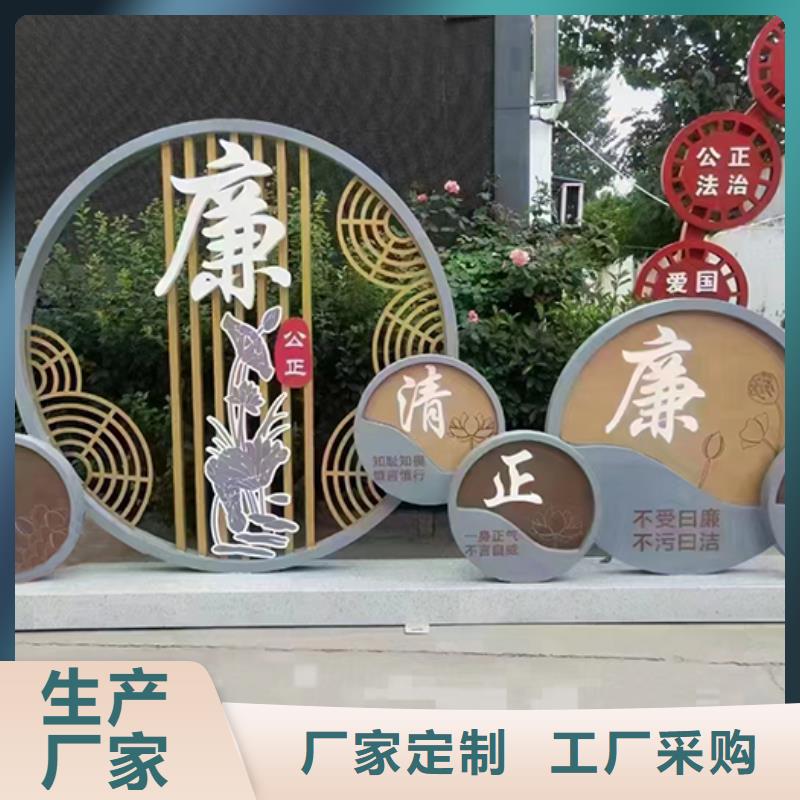 抽象景观小品厂家价格