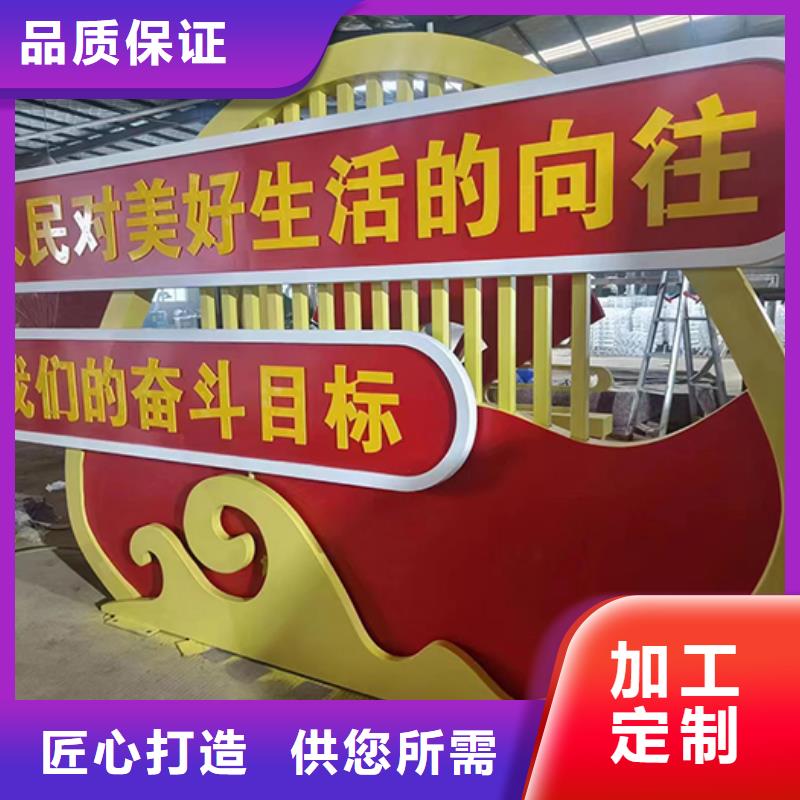 景观小品直销直销价格