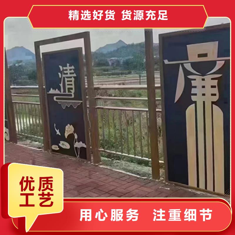 景观小品宣传牌售后无忧
