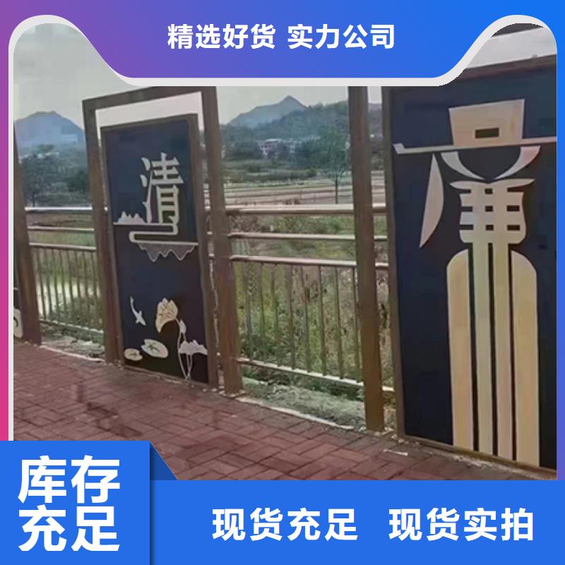 文明景观小品雕塑全国发货