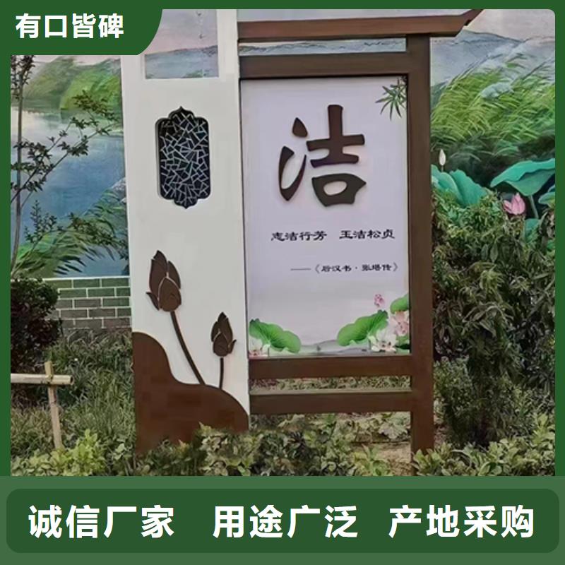 景区景观小品雕塑支持定制