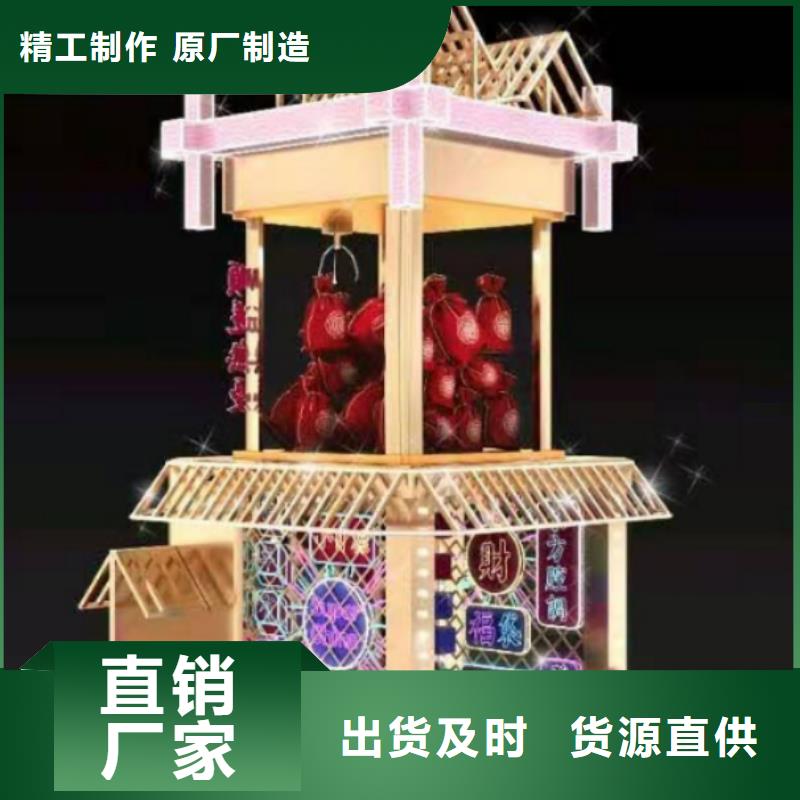 户外园林景观小区实力老厂