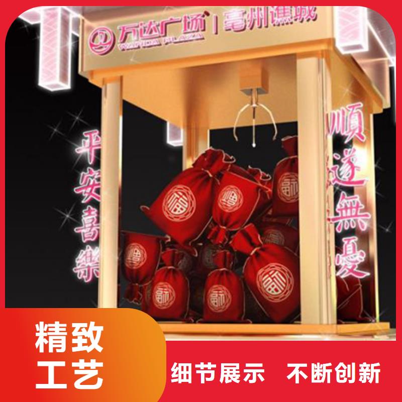 廉政双拥景观小品全国走货