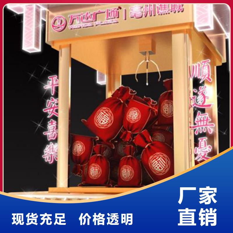 景观小品设计品质过关