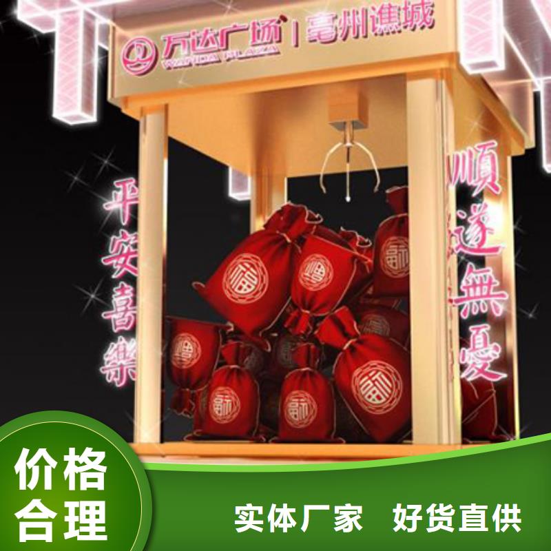 景观小品雕塑信赖