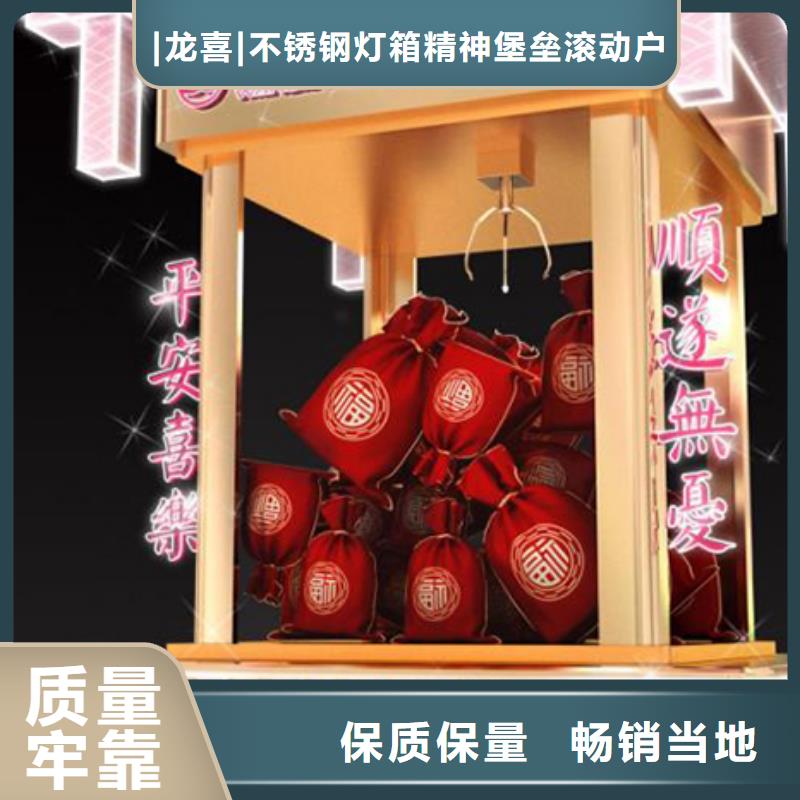 景观小品库存充足