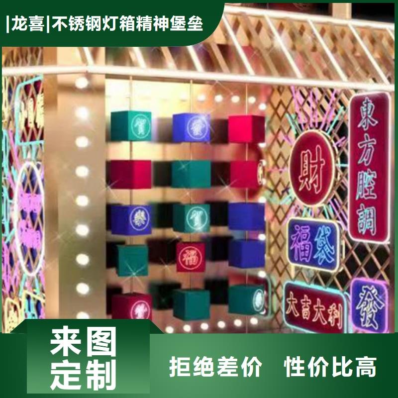 园林文化景观小品售后无忧