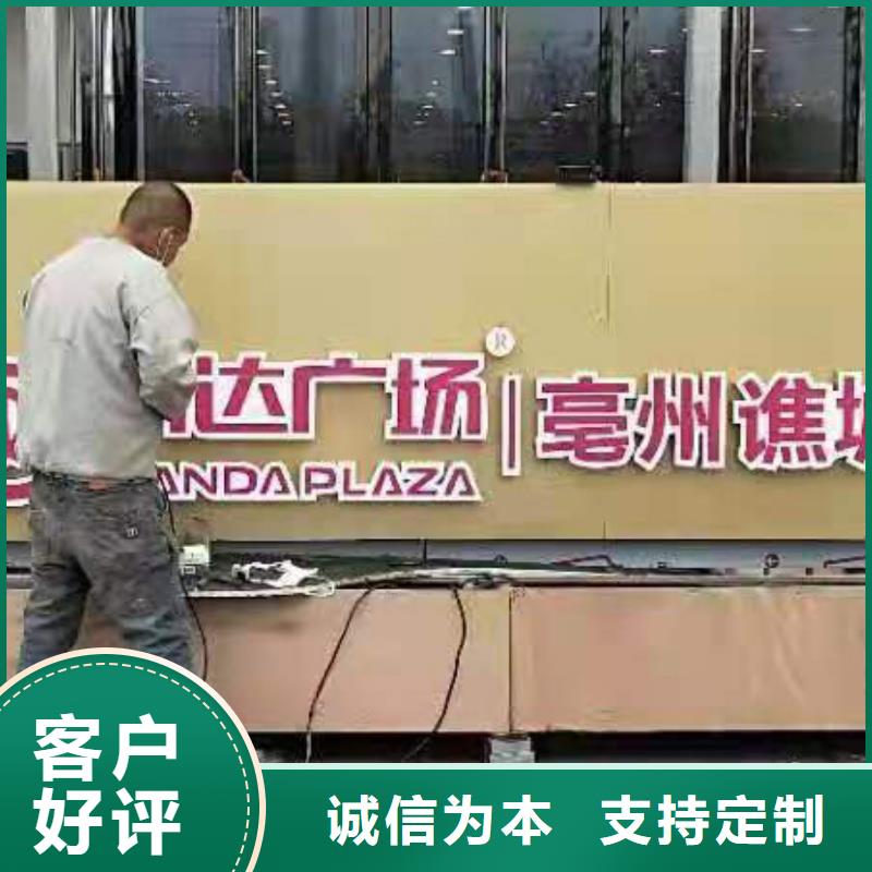 景观小品定制订制