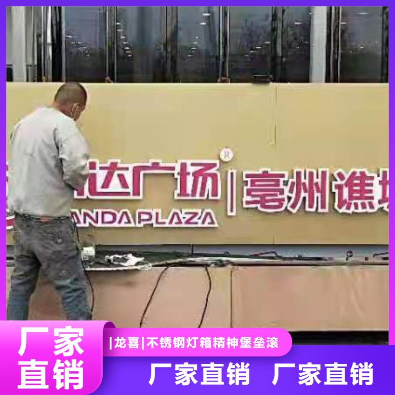 景观小品雕塑廊架实体厂家
