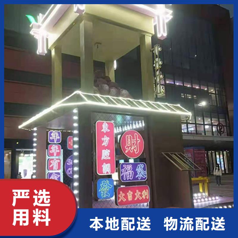 景区景观小品生产基地