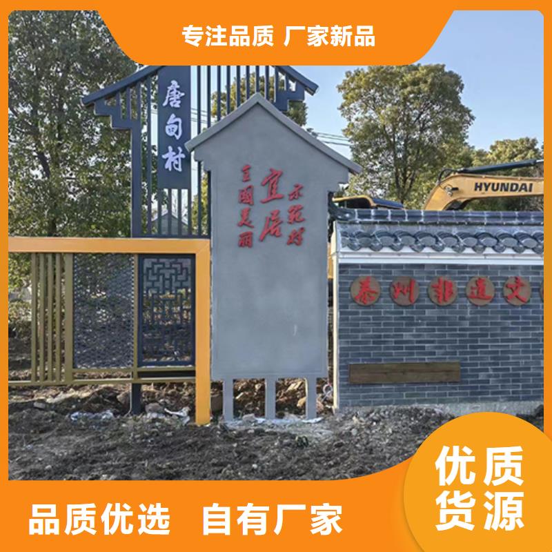 校园景观小品全国发货