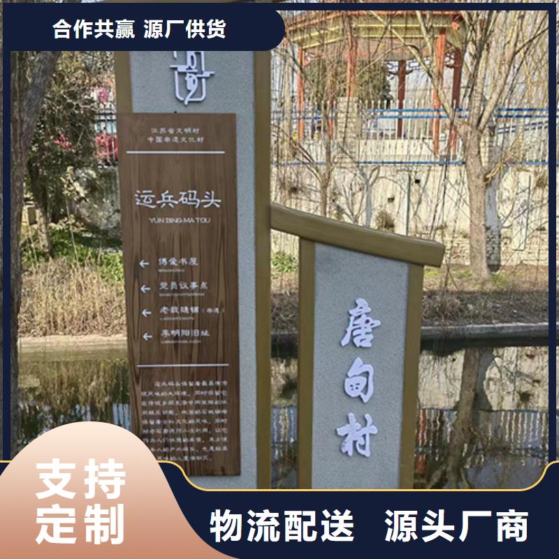 园林景观小品雕塑施工团队