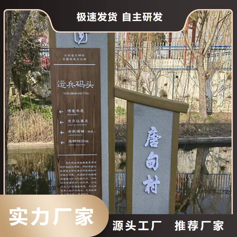 不锈钢景观小品信赖