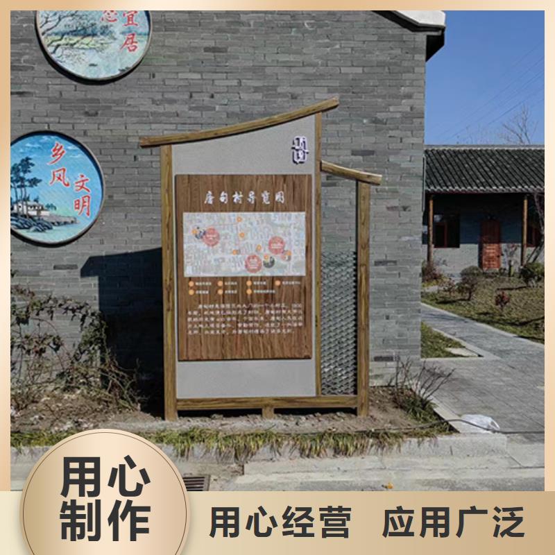 党建景观小品本地厂家