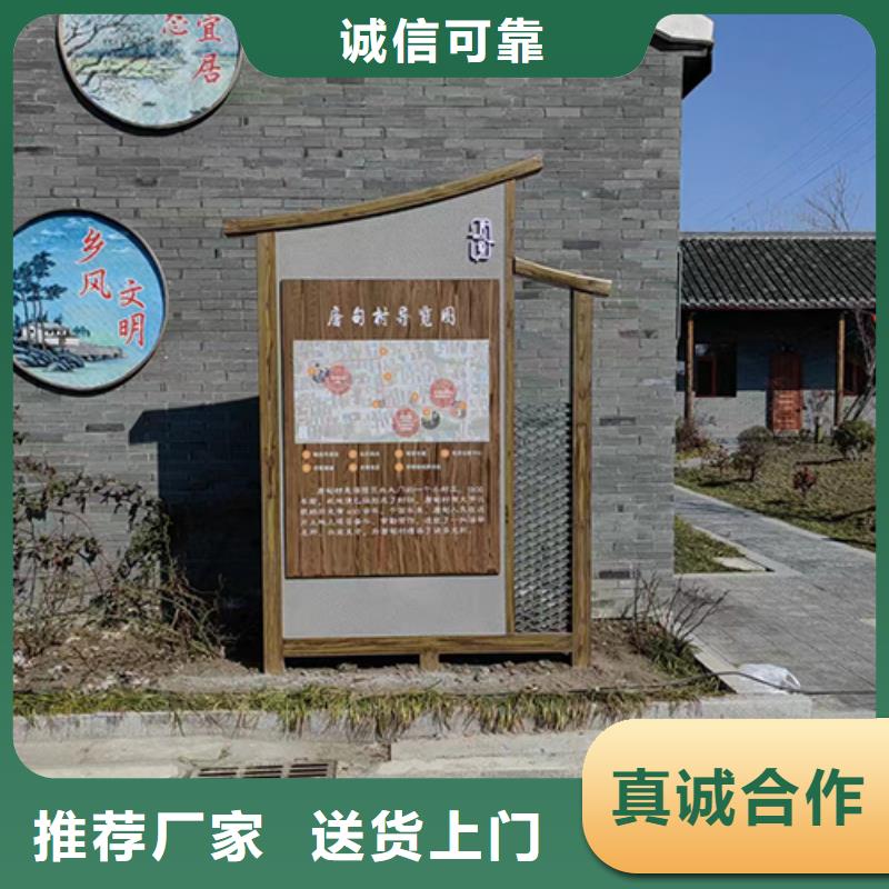 景观小品品牌厂家
