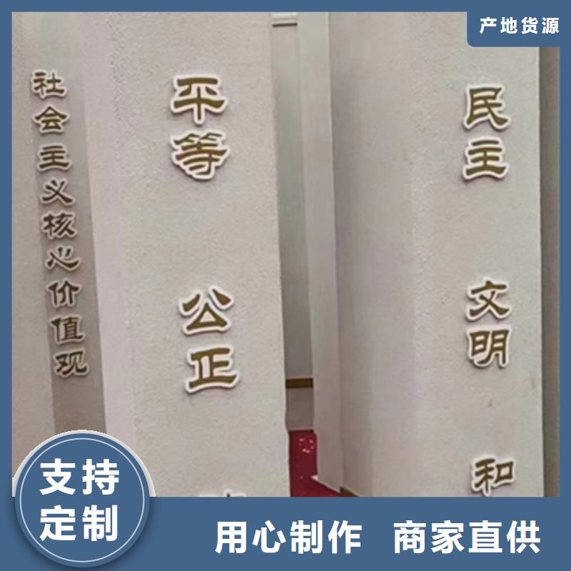 户外景观小品雕塑定制价格