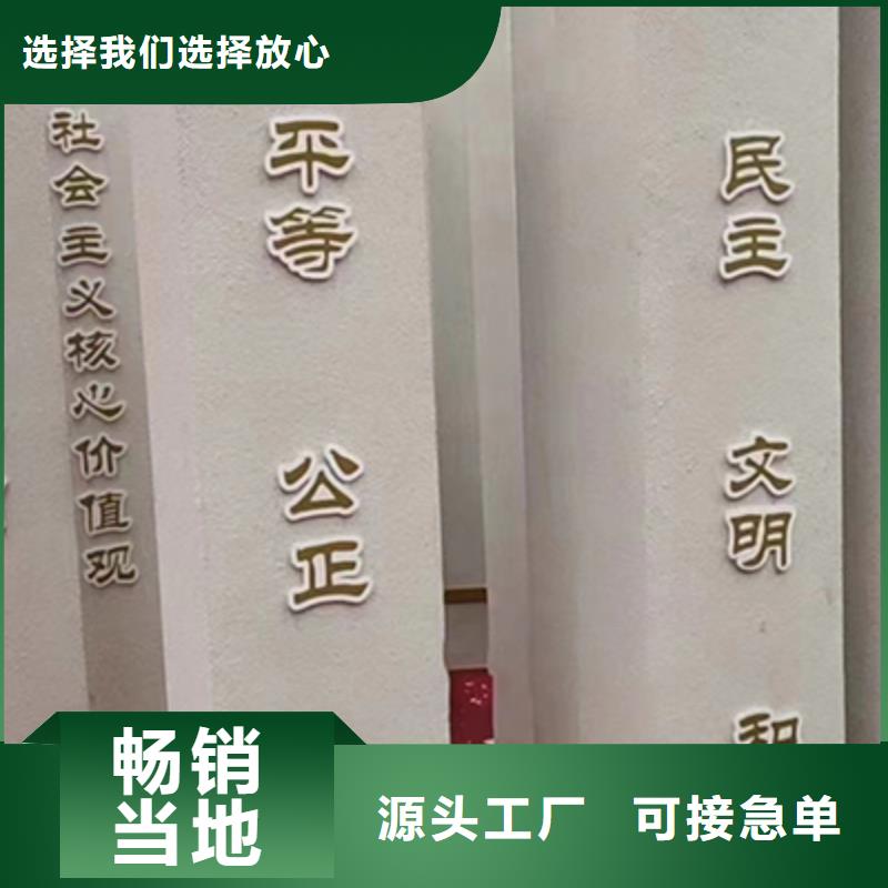 景区景观小品型号齐全
