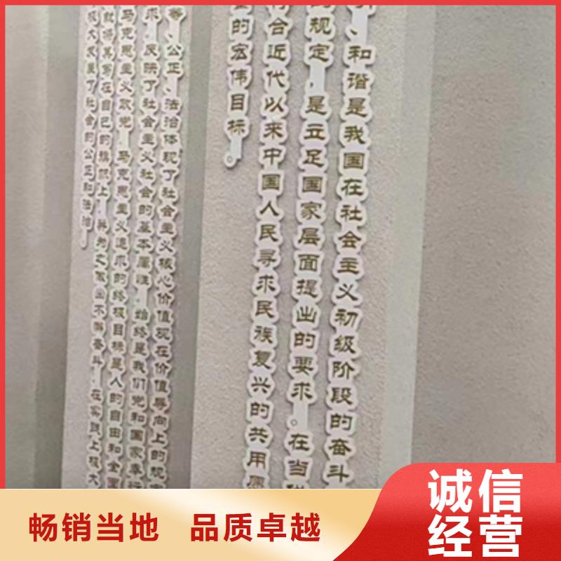 景观小品诚信厂家