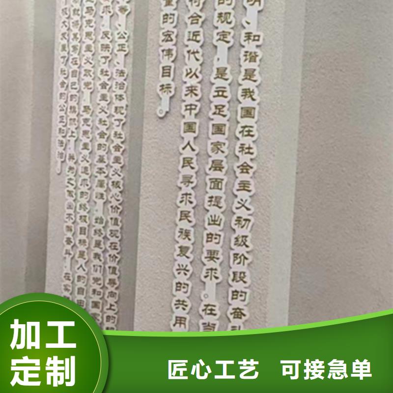 廉政景观小品厂家