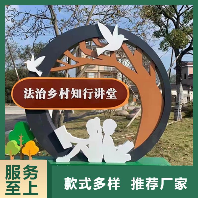 不锈钢园林景观小品实体厂家