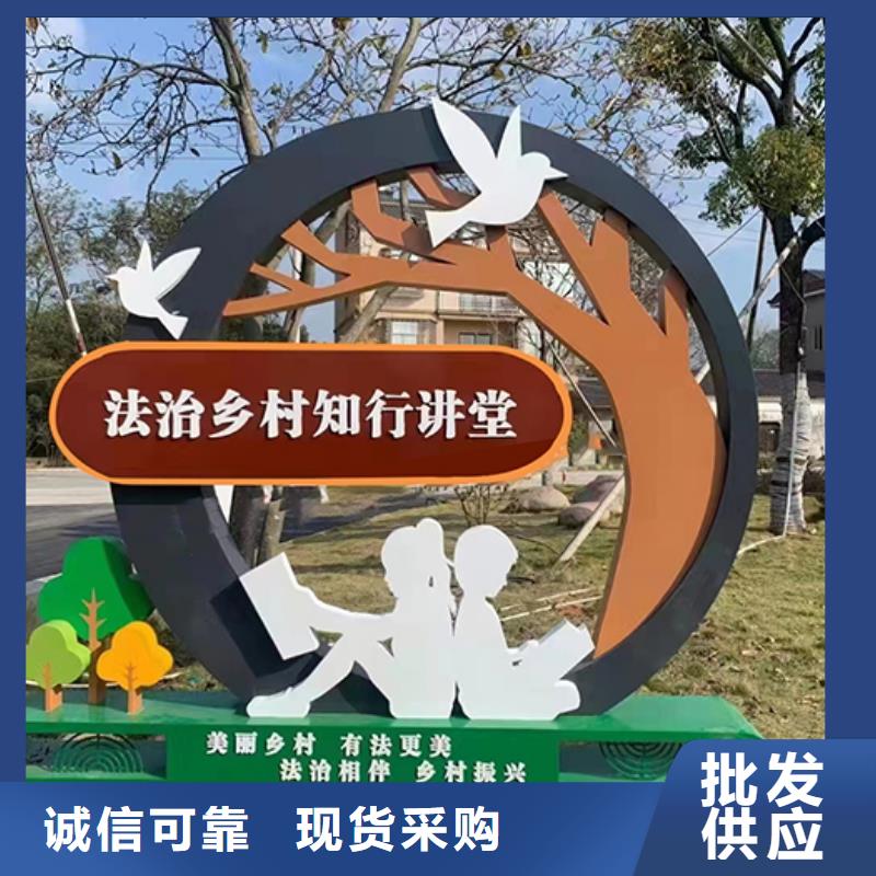 公园景观小品雕塑性价比高