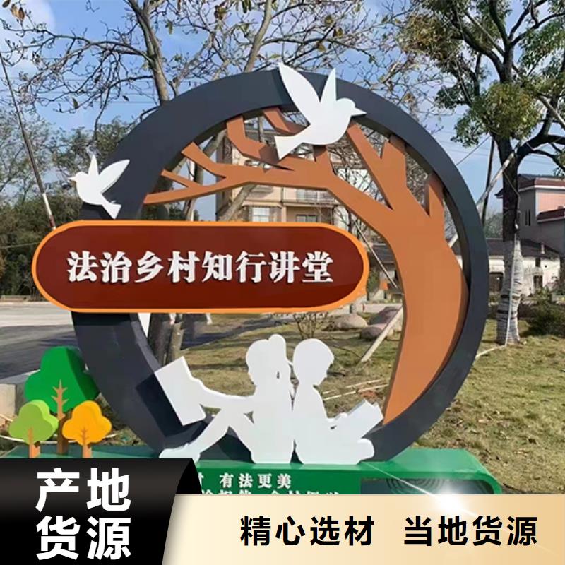 景区景观小品实力雄厚