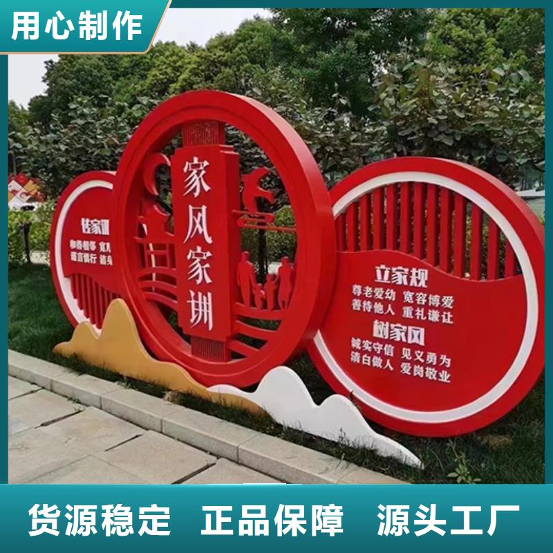 景区景观小品实力雄厚