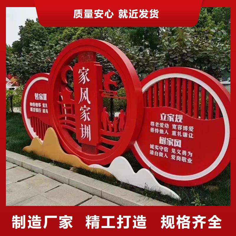 法治景观小品雕塑10年经验
