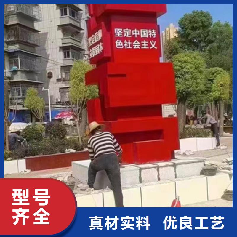 园林景观小品施工队伍