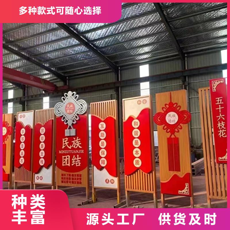 不锈钢园林景观小品实体厂家