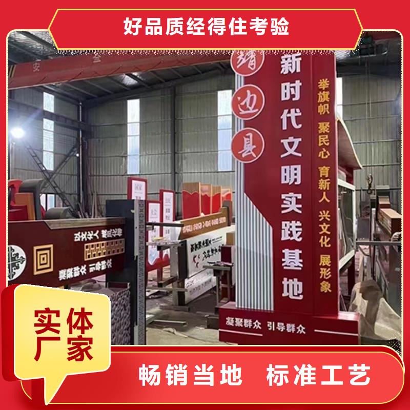 景区景观小品雕塑来电咨询