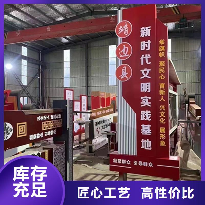 景区景观小品定制价格