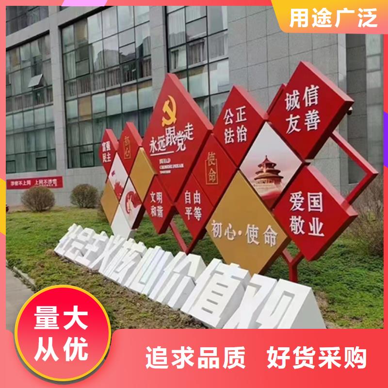 景区网红景观小品10年经验