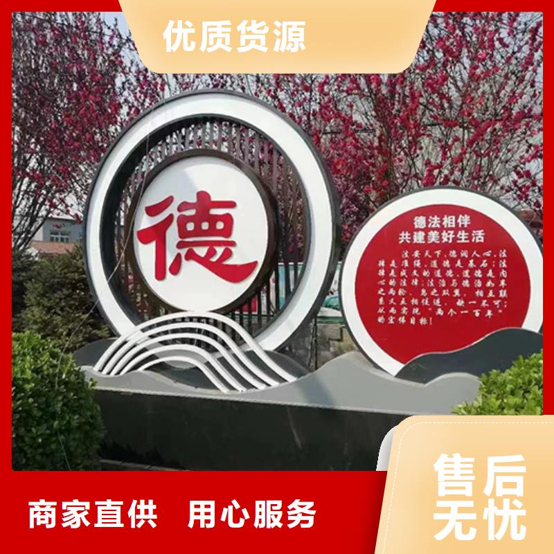 景区景观小品型号全