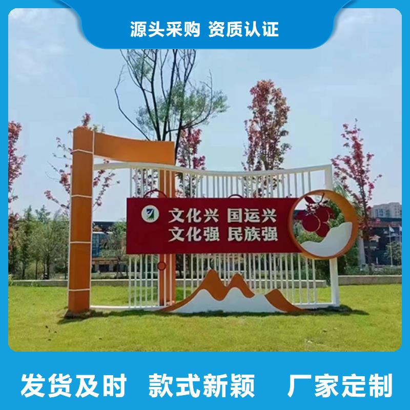 景区景观小品性价比高