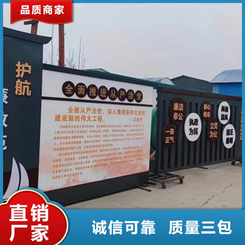 景观小品厂家支持定制