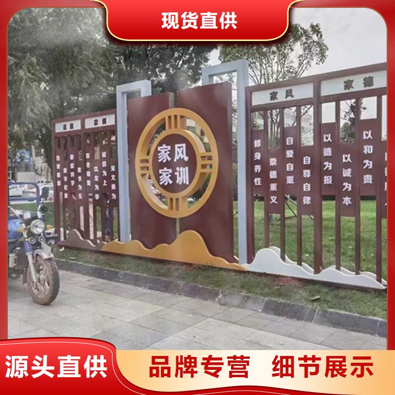 景观小品生产基地