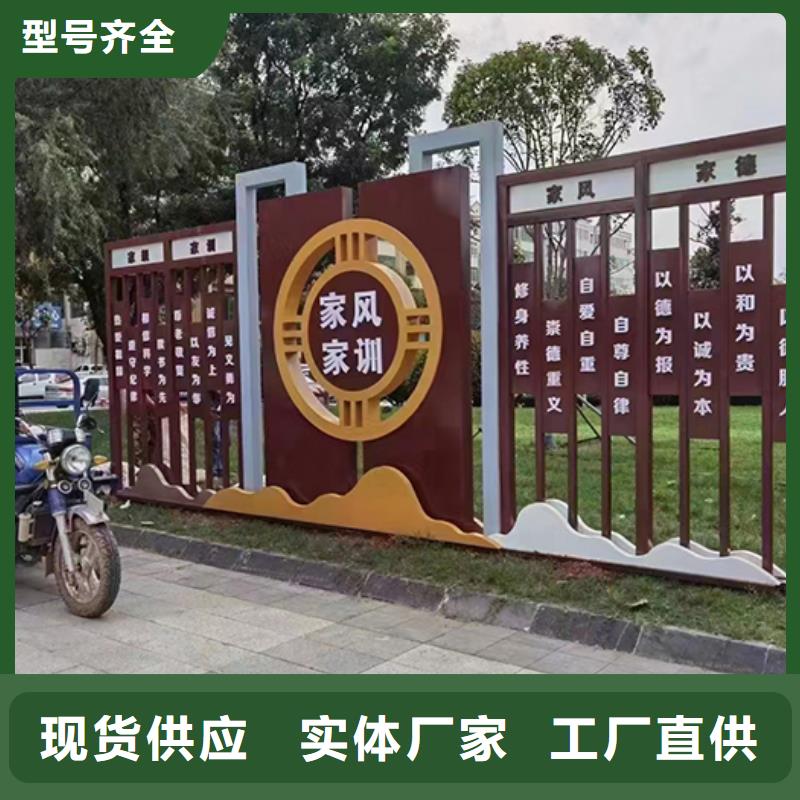 景点景观小品雕塑质量保证