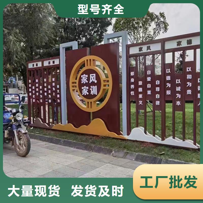 景区景观小品为您服务