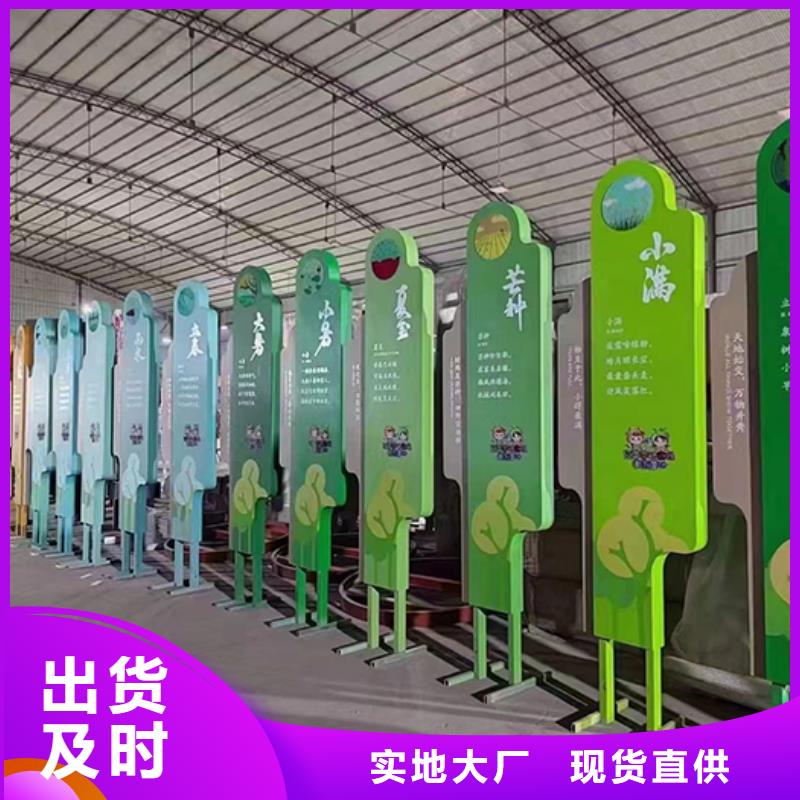户外景观小品雕塑全国发货