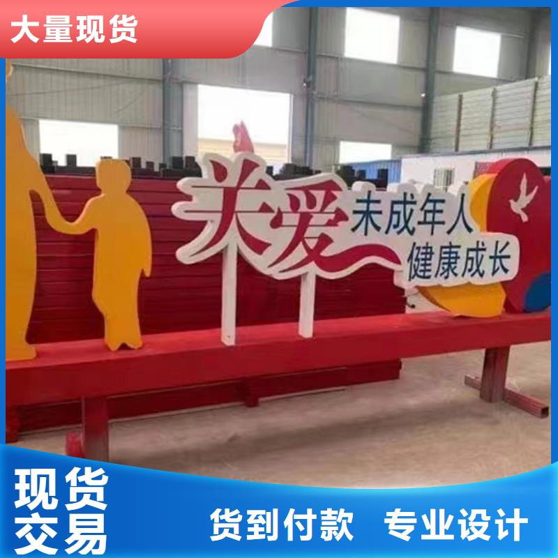 景区景观小品性价比高