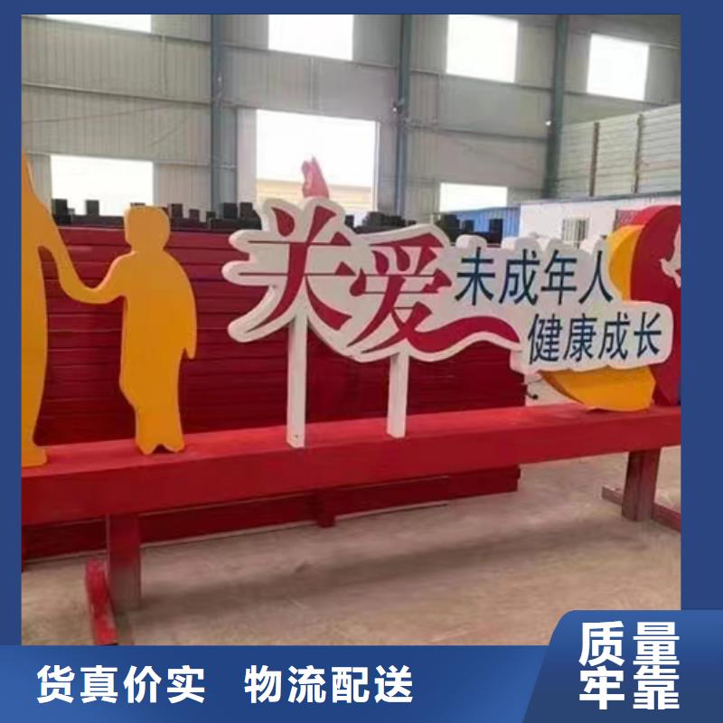 不锈钢景观小品性价比高