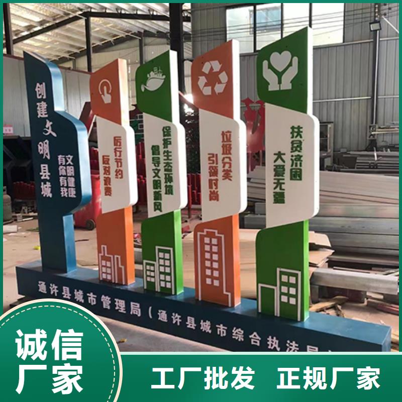景区景观小品诚信企业