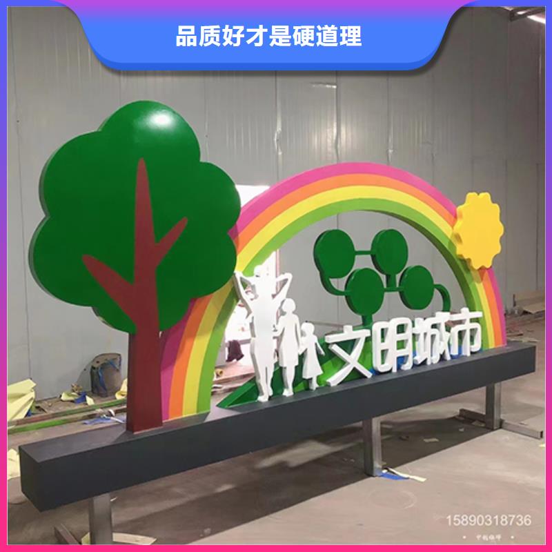 景观小品直销无中间商