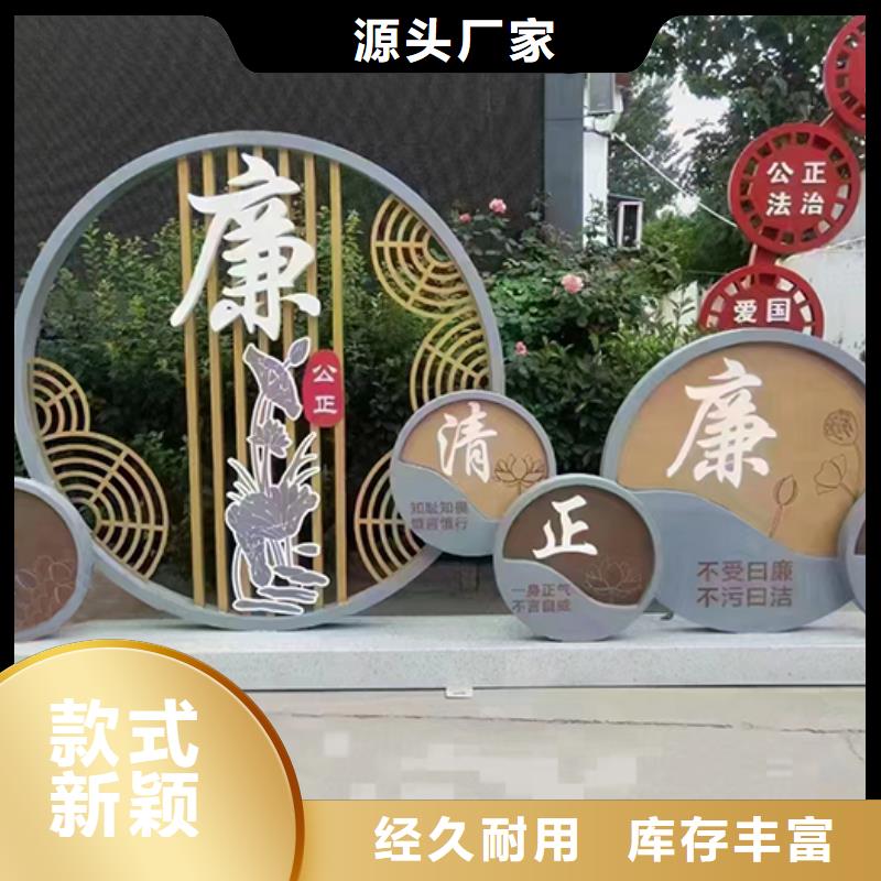 景区景观小品雕塑上门服务