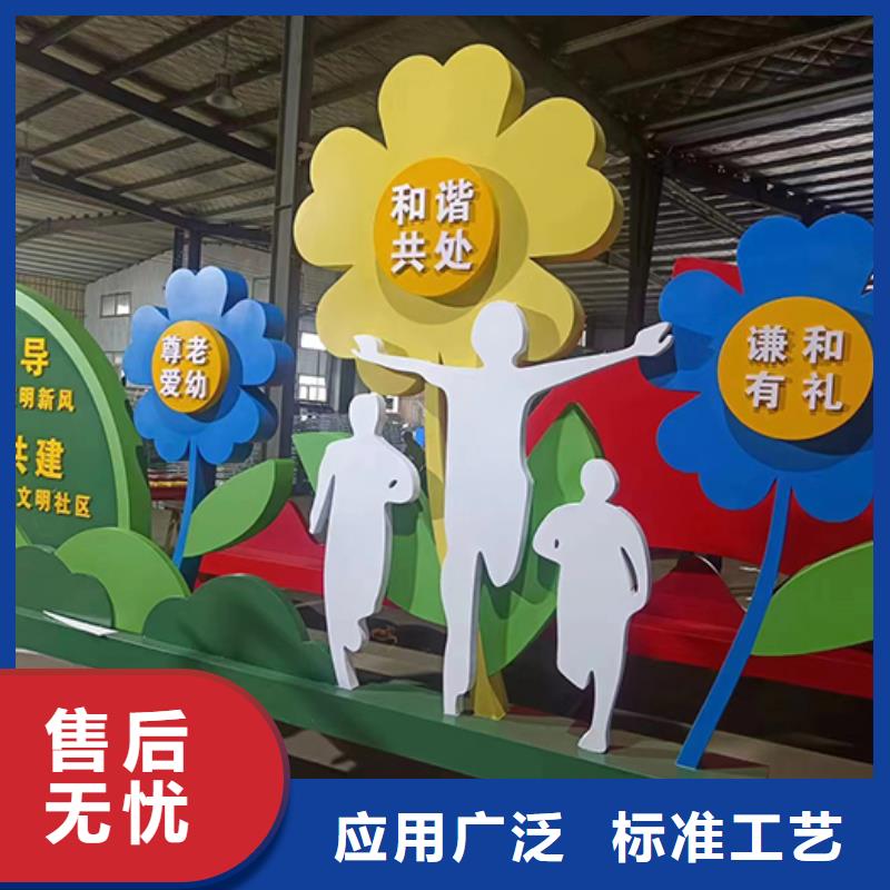 法制景观小品品牌厂家