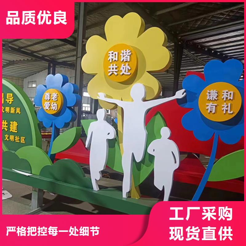 景观小品直销规格齐全